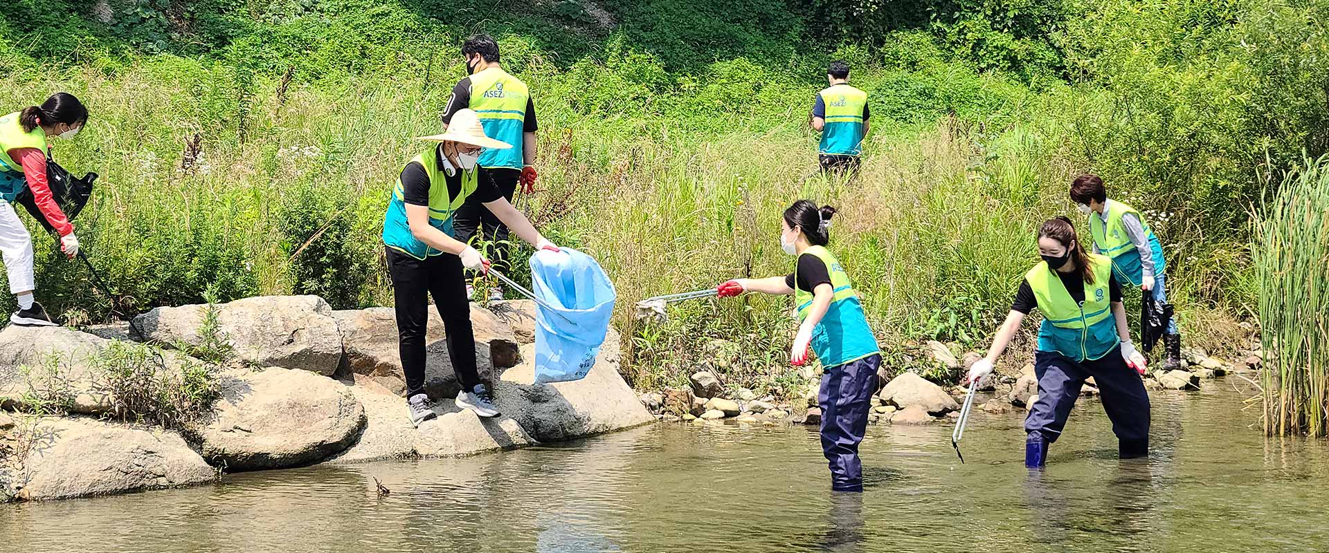 ASEZ WAO Green Workplace Campaign